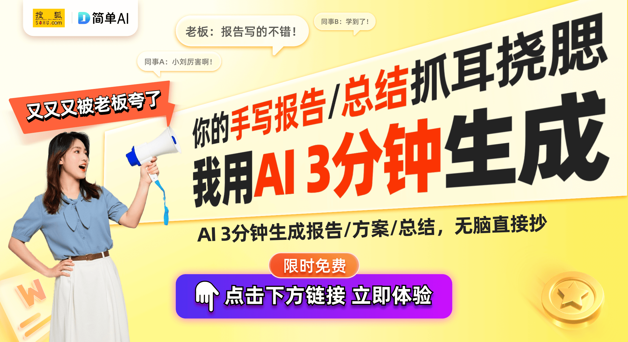 麻将胡了2麻将机热潮：春节成全球华人节日