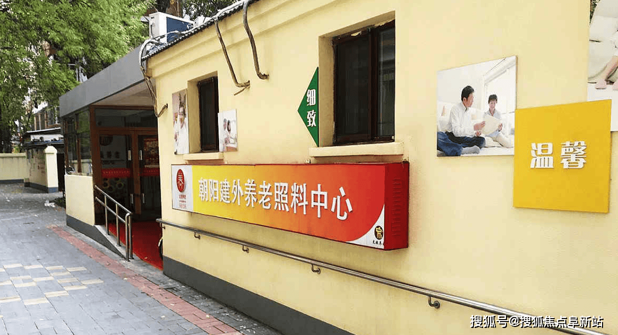 麻将胡了华西证券：AI眼镜有望成为下一个出货量过亿的消费电子