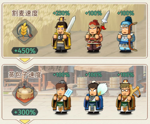 pg麻将胡了2|指尖无双最新版