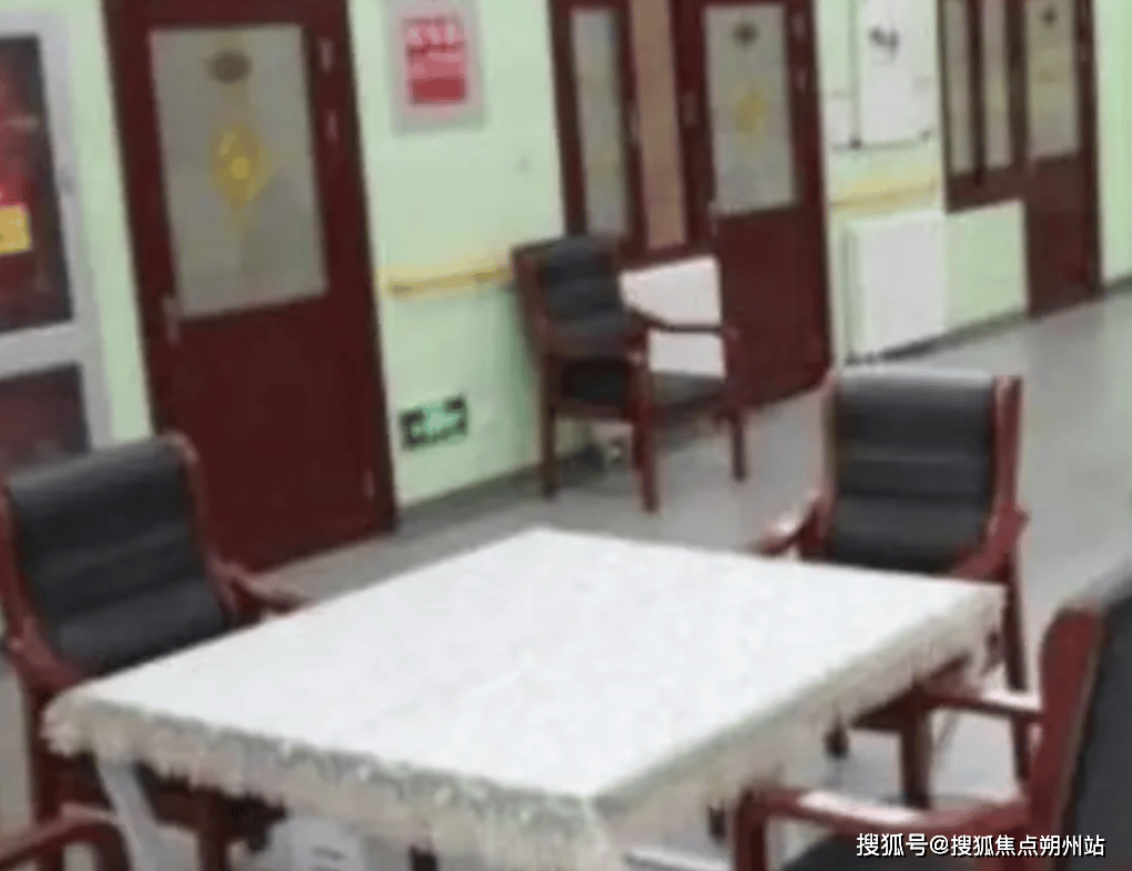 麻将胡了网址2025年9月北京养老公告！