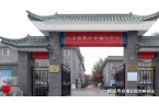 pg电子麻将胡了22025年北京养老新资